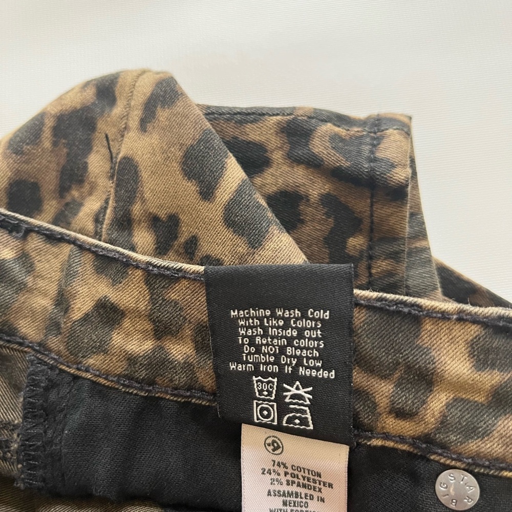 Leopard Print Women's Jeans - Picture 8 of 9